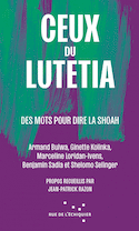 Ceux du Lutetia